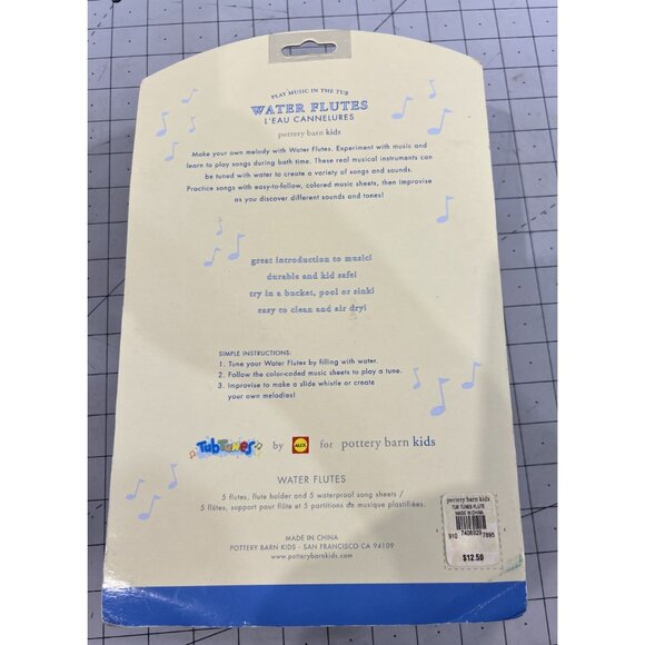 Pottery Barn Kids Water Flutes Play Music in the Tub L'eau Cannelures 3-8 NEW~~ - Picture 4 of 4